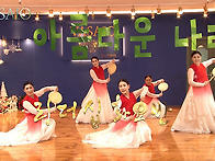 아름다운 나라_VASAIO ..