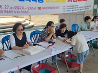 제 22회 전국학생바다사생..
