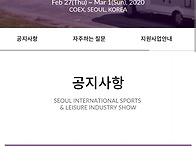 오래 기다렸던 행..