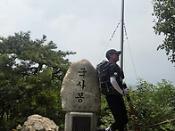 7월4일 토 청계산3