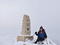 2025 1 28 수리산에서