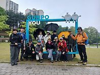 5월3일(토)철쭉동산+수리산..