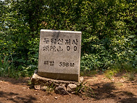 진천 두타산 [2025_06_..