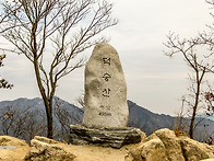 덕숭산-덕산[202..