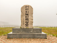 백령도-인천 [2025_05_..