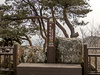 서운산-안성 [2026_02_..