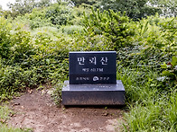 만뢰산-진천 [2025_07_..