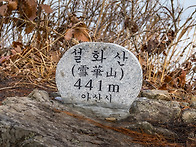 설화산-아산 [2025_01_..