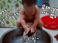 웃고 살아요 ㅎ