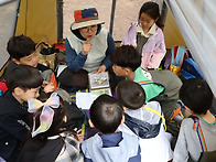사랑과 자연팀. 놀자팀 4..