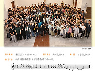 지산주보 2025...