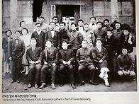 조선민주애국청년동맹