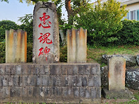 제2연대 군인 전사 추모 ..