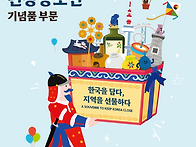[디자인 공모전]..