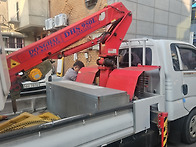 중고 1톤 바가지차..