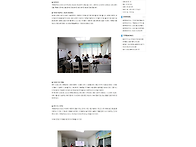 [기사] 문화보고_푸른달작..