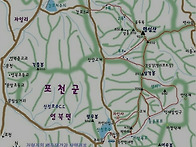 정기산행포천명성산