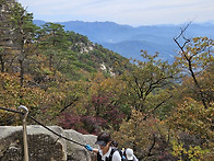 제61차 가평운악산..