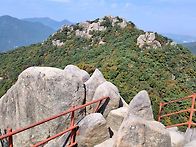 홍성 용봉산~수암산 바위탐..