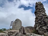 김천 수도산 환종주 (26..
