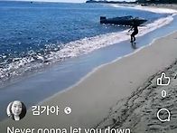 이런 위로