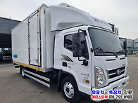3.5톤냉동탑차 중고 올뉴마..