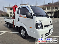 1톤크레인 동해433L 무선..