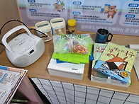 2025.11.10. 순환테이블 ..