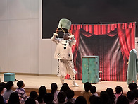 2026.06.16. 인형극 마을..