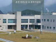 2026.04.16. 4월 마을투..