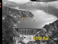 2025.05.24. 마을투어-전..