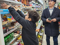 2025.11.19. 독서활동, ..