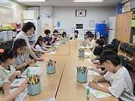 2025.05.28. 독서활동, ..