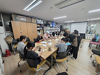2026.07.11. 가가호호 도..