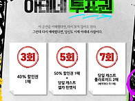 뮤지컬 ＜소크라테..