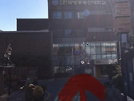 오늘 공연 후에