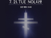 뮤지컬 ＞브라더스..