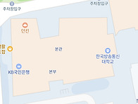 오늘 공연 후에요