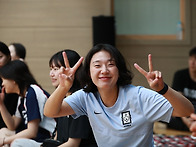 제15회 진안홍삼배..