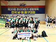 제20회 한산대첩기..