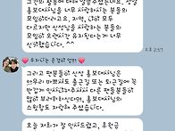 안녕하세요 신성입니다.