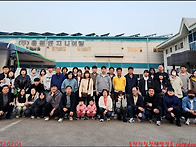 260327_1)경주 포항여행_..