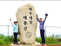 260705_2번째_태백 금대봉..