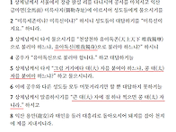 서울 서울 서울 - 03