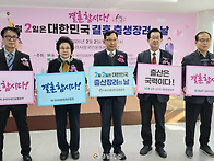 결혼할 사람을 찾습니다!