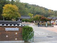 인천 '월미공원'