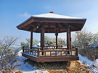 대전 - 구봉산 - ④