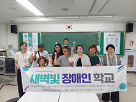 2026년 제2회 검..