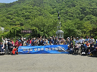 2025년 5월 14일 ~ 15..