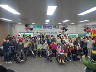 2025새벽빛평생학습발표회..